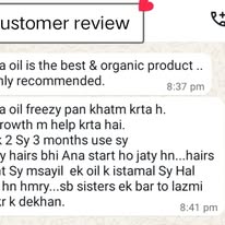 Flora AloeVera Hair Oil