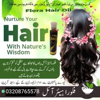 Flora AloeVera Hair Oil